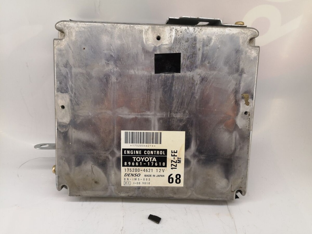 MRS Mission Computer